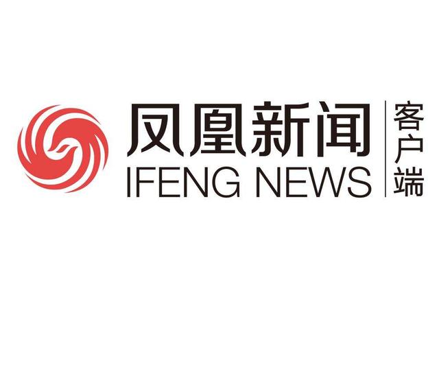 钟声响彻雨花台：第十个国家公祭日，南京安魂曲再奏不朽乐章