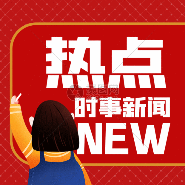 孙海英吕丽萍：从荧幕神仙眷侣到生活中的“硬核”搭档