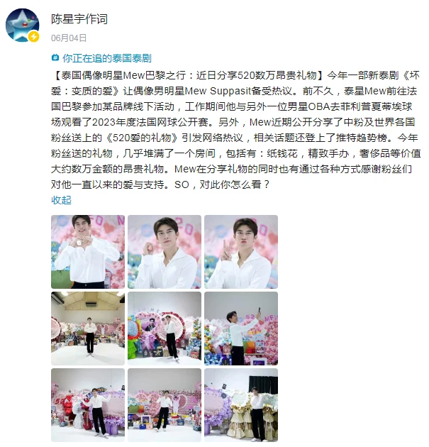 当算法开始懂得「留白」，人类才真正面临重新定义创造