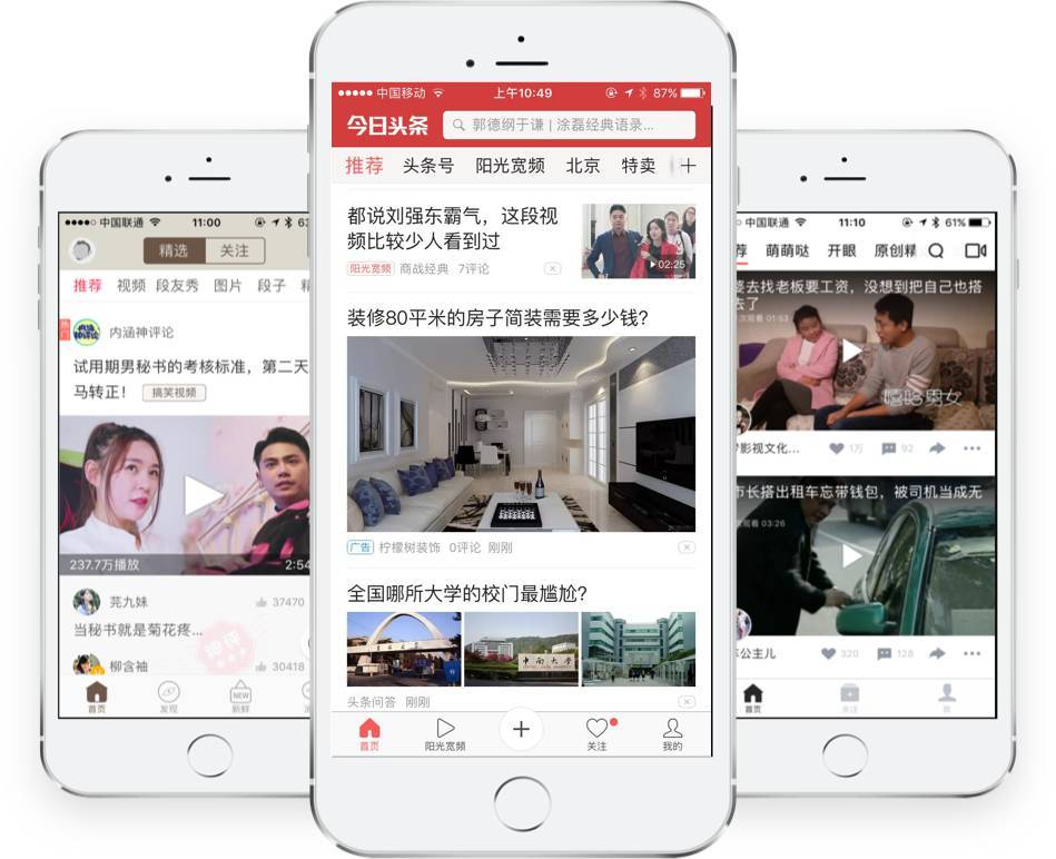 张戎：在非遗薪火里守住一份“笨功夫”