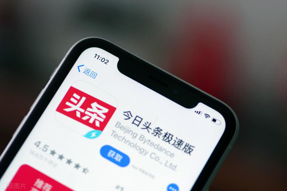 中新天津生态城启动新一轮绿色金融改革试点 首批项目落地吸金超百亿