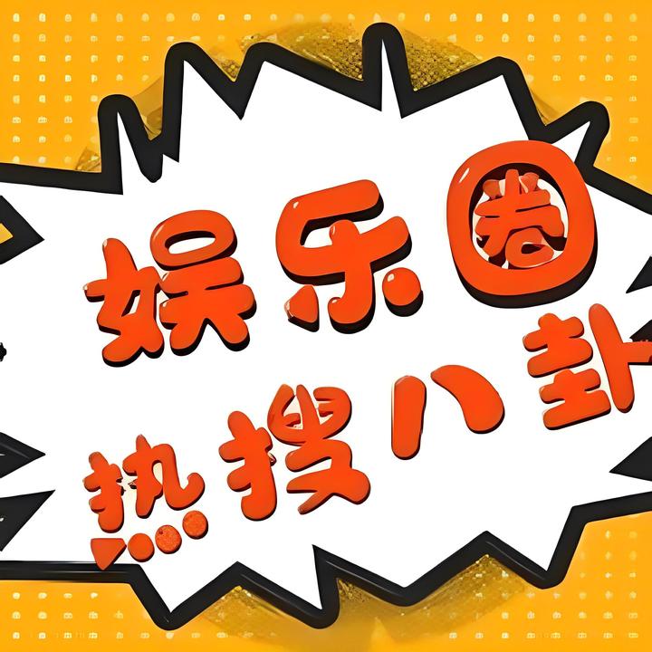 宁思峤：在山野间丈量诗意与远方的青年地质学家