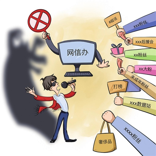中国新闻网：从通讯社到全媒体矩阵的破局之路