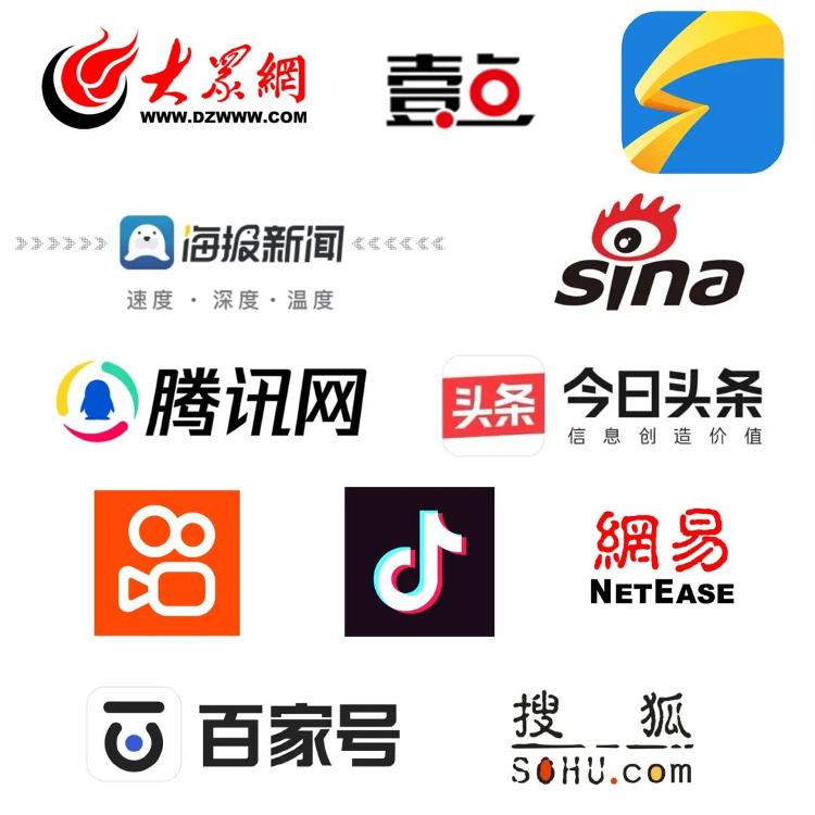 凌晨两点的内存危机：极简资讯为何再度翻红？